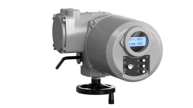 AVAR Smart Quarter-turn