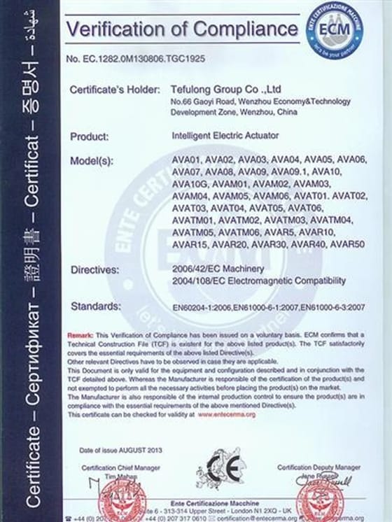 CE