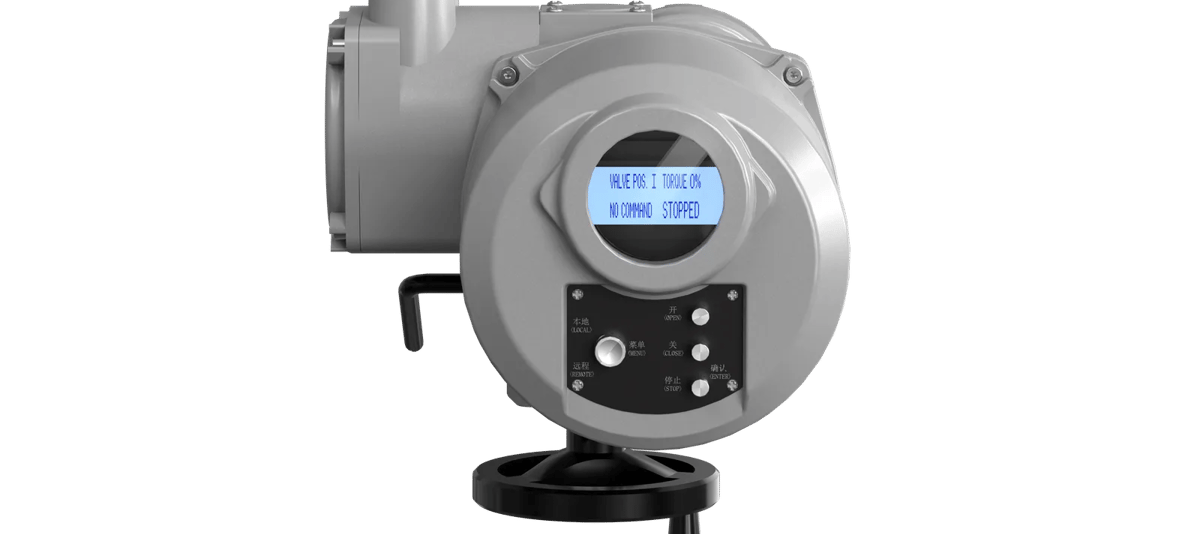 Smart actuator front view