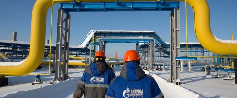 China-Russia East Route Natural Gas Pipeline (Power of Siberia) gallery 2