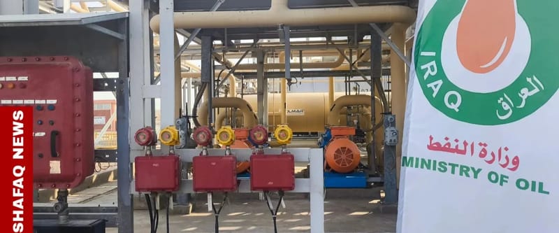 Iraqi Ministry of Oil - Refinery Automation & Spares gallery 2