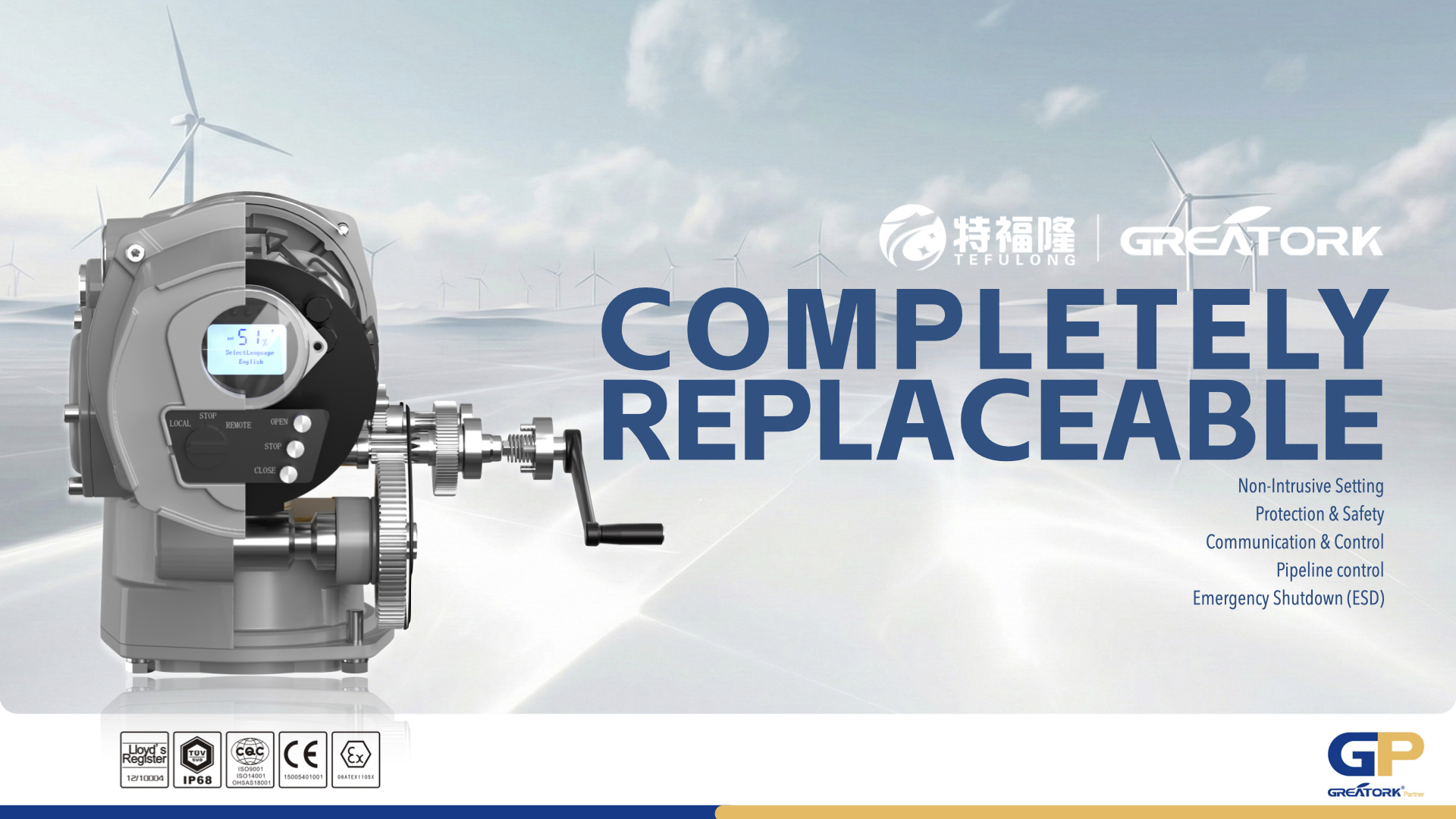 GREATORK completely replaceable intelligent electric actuator for industrial valve automation with non-intrusive setting, communication protocols and emergency shutdown features.